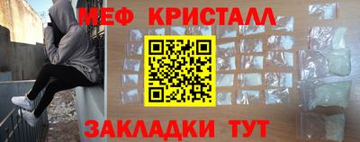 мдпв Камышлов