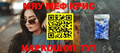 мдпв Камышлов