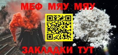 МДМА Канаш