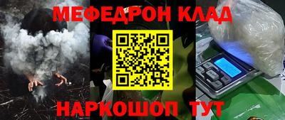 мдпв Камышлов