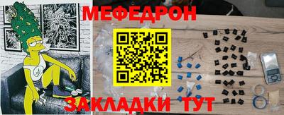 МДМА Канаш