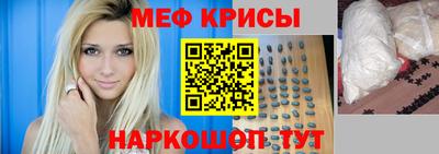 мдпв Камышлов