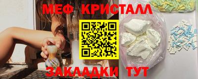 мдпв Камышлов