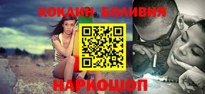 a pvp Кандалакша