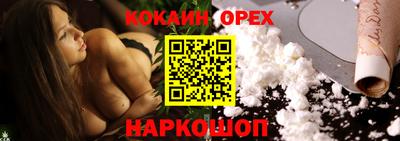 a pvp Кандалакша