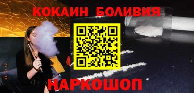 a pvp Кандалакша