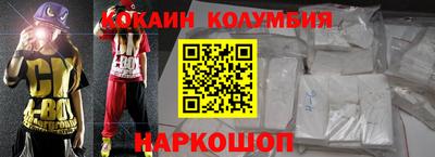 МДМА Канаш