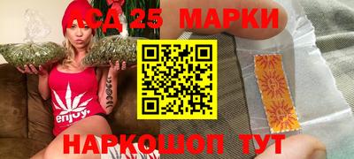a pvp Кандалакша