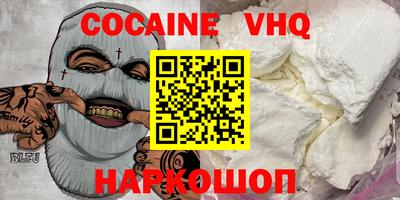 a pvp Кандалакша