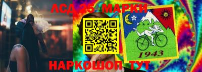 a pvp Кандалакша