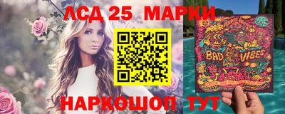 a pvp Кандалакша