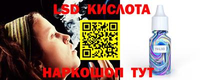 a pvp Кандалакша