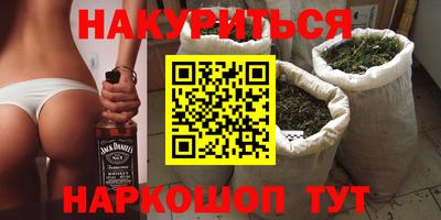 МДМА Канаш