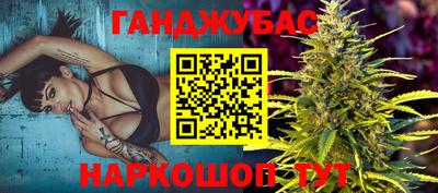 МДМА Канаш