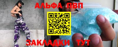 МДМА Канаш