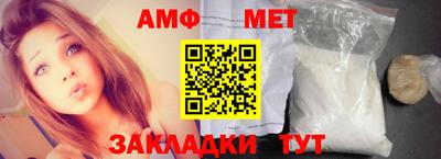 a pvp Кандалакша