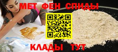 МДМА Канаш