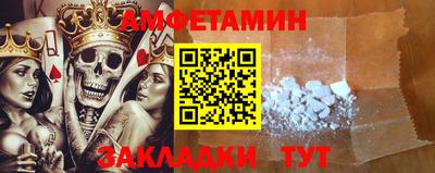 МДМА Канаш