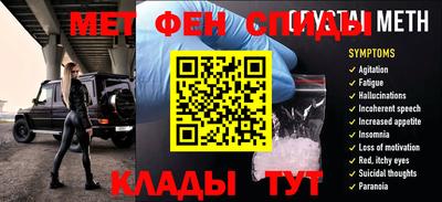 мдпв Камышлов