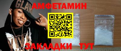 мдпв Камышлов