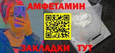 a pvp Кандалакша
