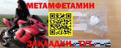 a pvp Кандалакша