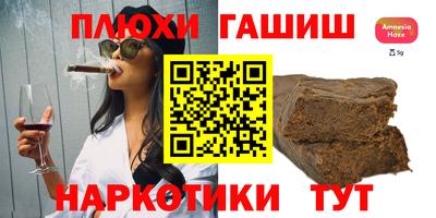 мдпв Камышлов