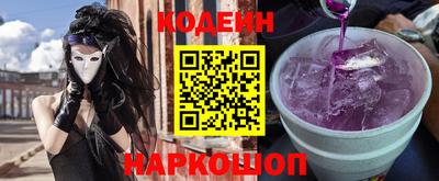a pvp Кандалакша