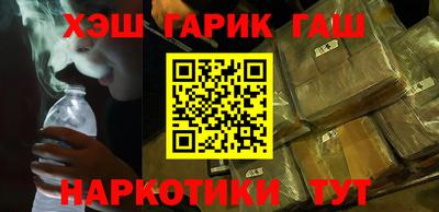 a pvp Кандалакша