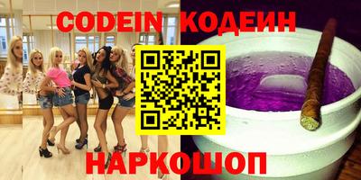 МДМА Канаш