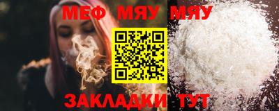 МДМА Канаш