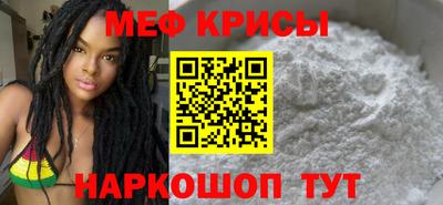 МДМА Канаш