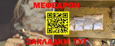 МДМА Канаш