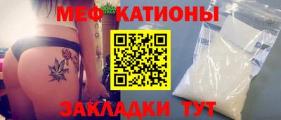a pvp Кандалакша