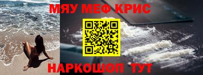 a pvp Кандалакша