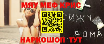 мдпв Камышлов
